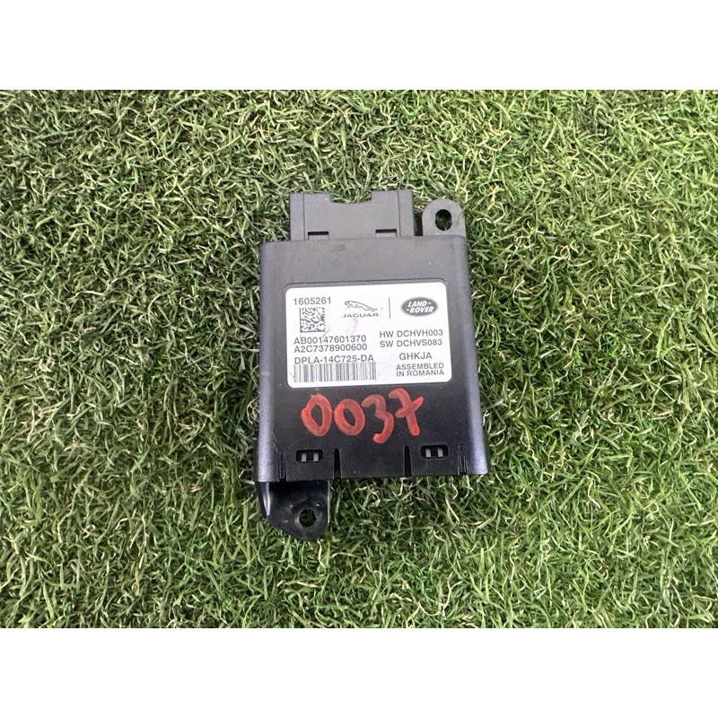 Блок управления сиденьем (электрика / блоки управления) LAND ROVER Range Rover L405 2016 5.0 LR070364