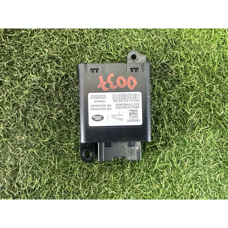 Блок управления сиденьем (электрика / блоки управления) LAND ROVER Range Rover L405 2016 5.0 LR070364