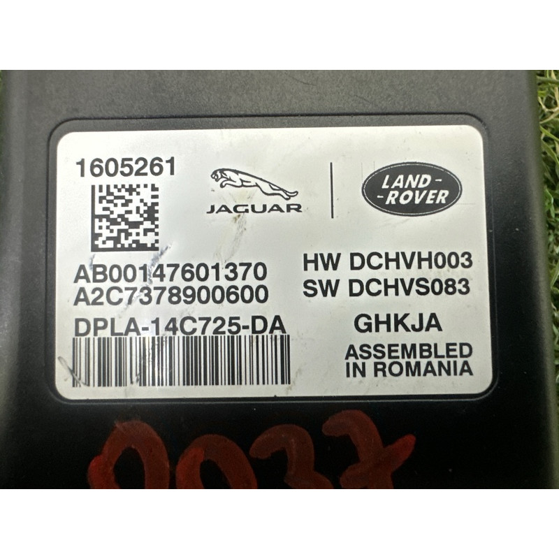 Блок управления сиденьем (электрика / блоки управления) LAND ROVER Range Rover L405 2016 5.0 LR070364