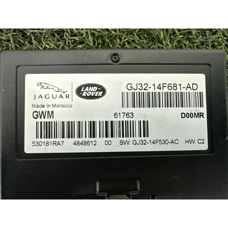 Блок Gateway (электрика / блоки управления) LAND ROVER Range Rover Evoque L538 2016 2.0 LR070838