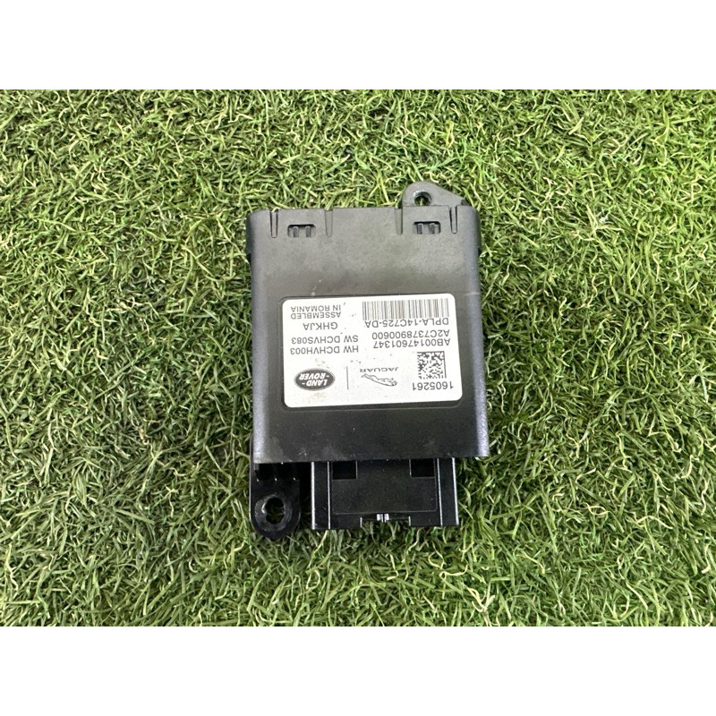 Блок управления сиденьем (электрика / блоки управления) LAND ROVER Range Rover L405 2016 5.0 LR070364