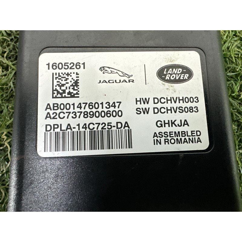 Блок управления сиденьем (электрика / блоки управления) LAND ROVER Range Rover L405 2016 5.0 LR070364