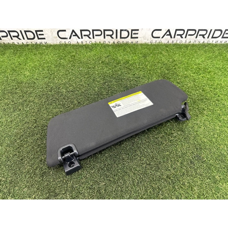 Козырек солнцезащитный (салон) LAND ROVER Range Rover L405 2016 5.0 LR088645