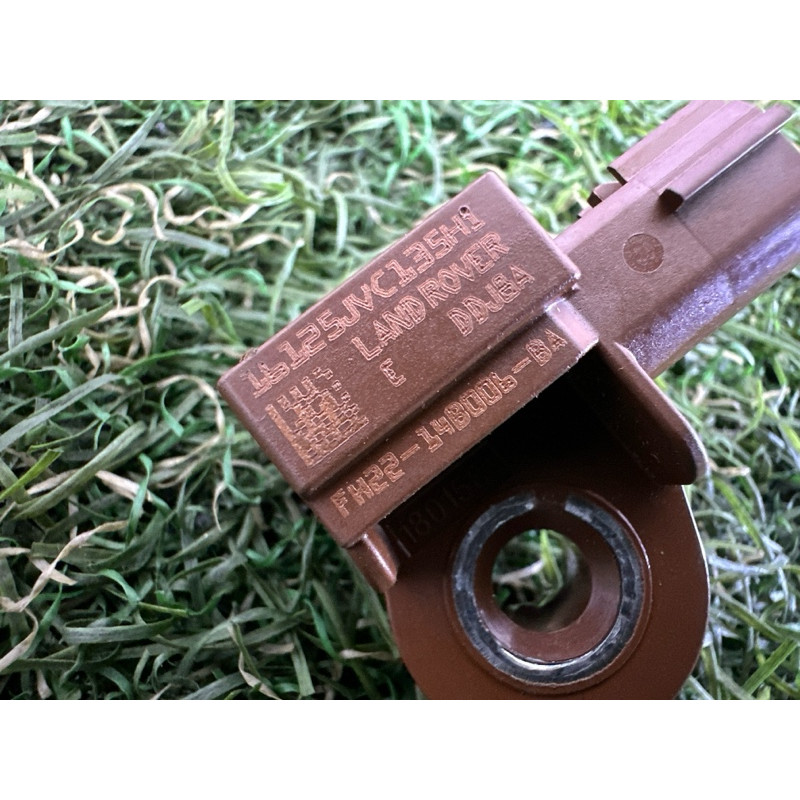 Датчик удара (электрика / датчики) LAND ROVER Range Rover L405 2016 5.0 LR062398