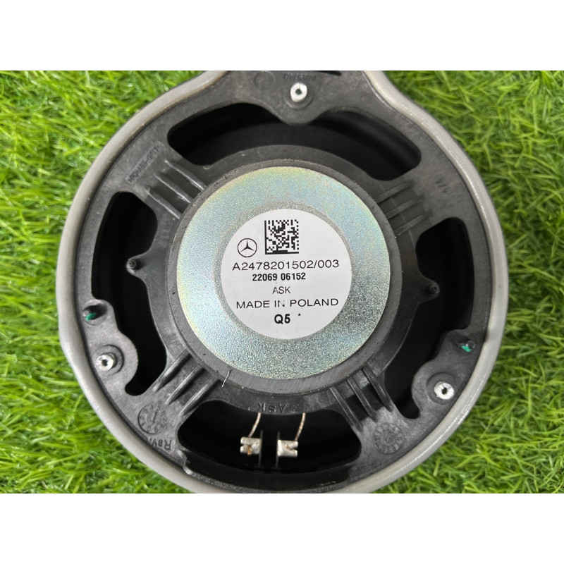 Динамик (электрика) Mercedes-Benz EQB 350 X243 2022 A2478201502