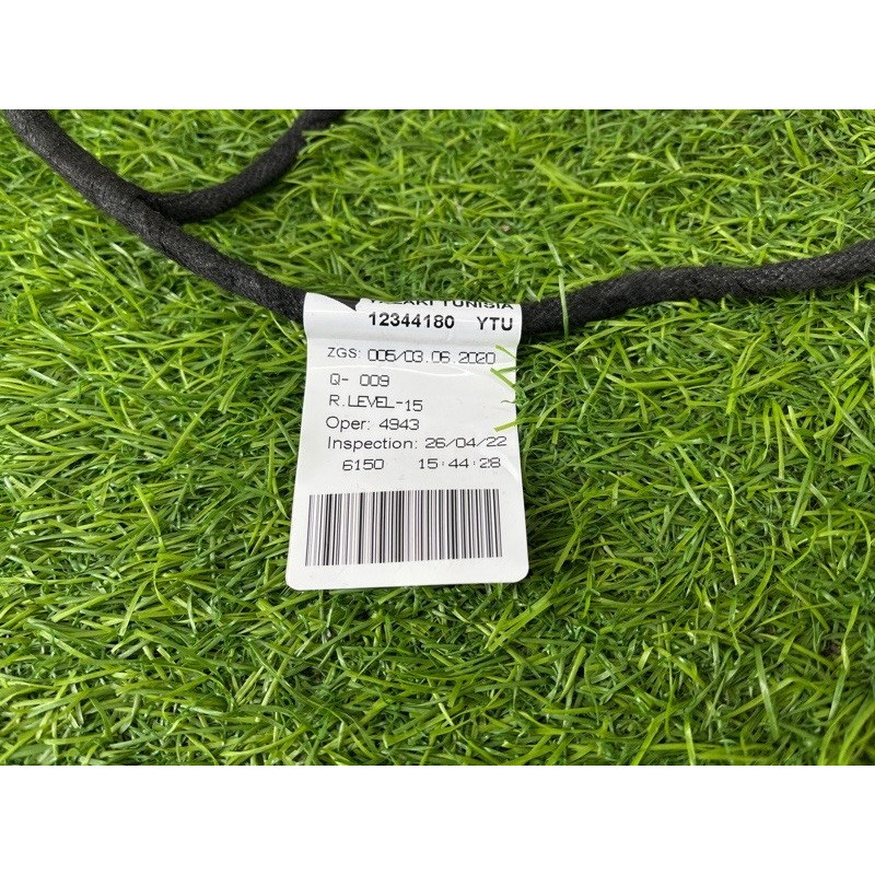 Проводка дверная (электрика) Mercedes-Benz EQB 350 X243 2022 A1775409410