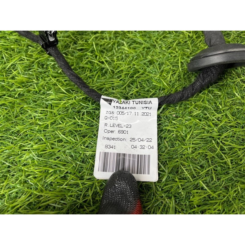 Проводка дверна (электрика) Mercedes-Benz EQB 350 X243 2022 A1775400310