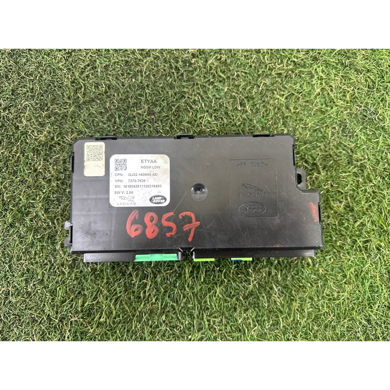 Блок управления сиденьем (электрика / блоки управления) LAND ROVER Range Rover Evoque L538 2016 2.0 LR070362