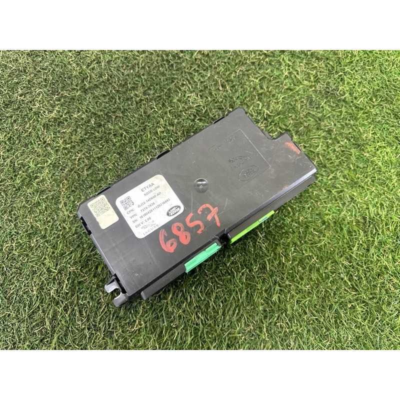 Блок управления сиденьем (электрика / блоки управления) LAND ROVER Range Rover Evoque L538 2016 2.0 LR070362