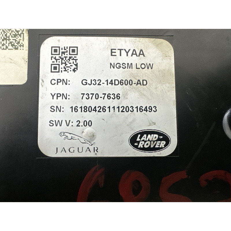 Блок управления сиденьем (электрика / блоки управления) LAND ROVER Range Rover Evoque L538 2016 2.0 LR070362