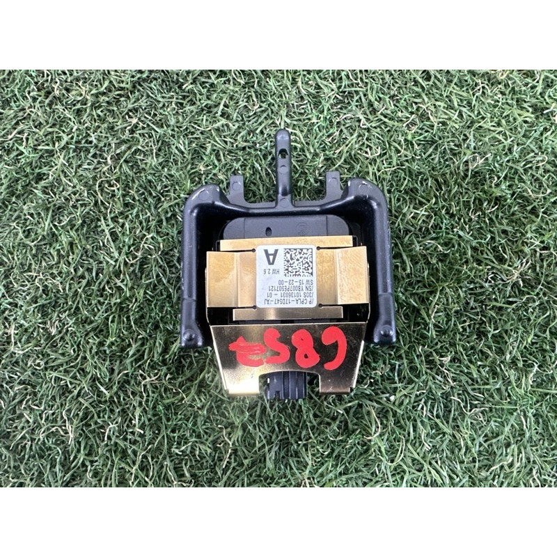 Датчик дождя (электрика / датчики) LAND ROVER Range Rover Evoque L538 2016 2.0 LR083315