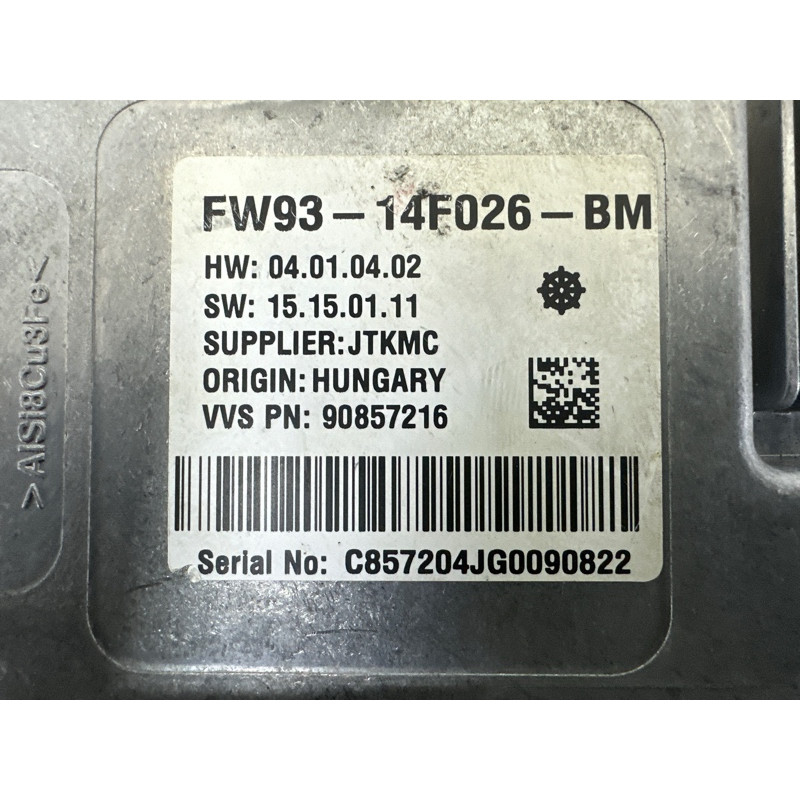 Блок управления камерой (электрика / блоки управления) LAND ROVER Range Rover L405 2016 5.0 LR094043