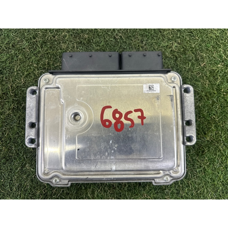 Блок управления двигателем (электрика / блоки управления) LAND ROVER Range Rover Evoque L538 2016 2.0 LR057872