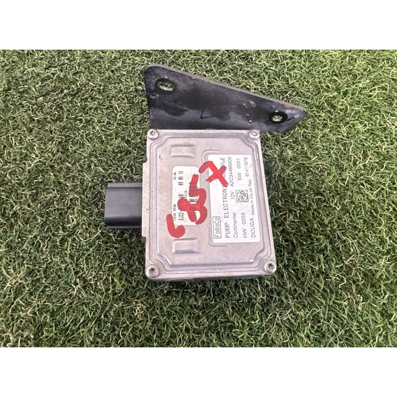 Блок управления топливным насосом (электрика / блоки управления) LAND ROVER Range Rover Evoque L538 2016 2.0 LR039218