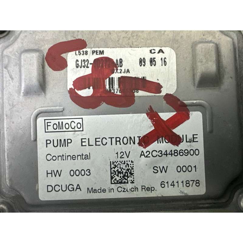 Блок управления топливным насосом (электрика / блоки управления) LAND ROVER Range Rover Evoque L538 2016 2.0 LR039218