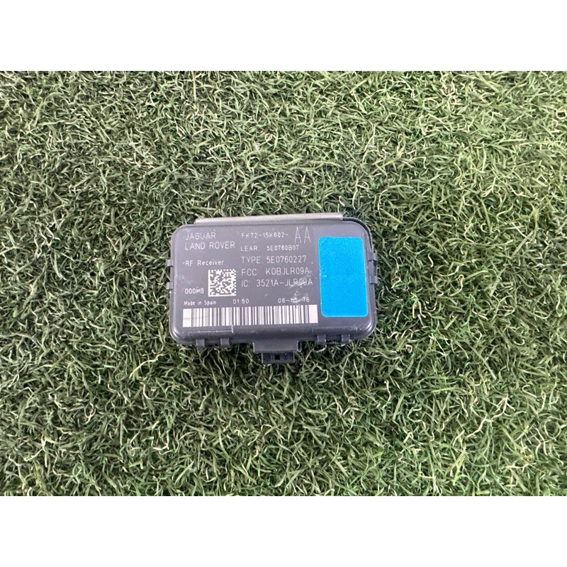 Блок сигнализации (электрика / блоки управления) LAND ROVER Range Rover Evoque L538 2016 2.0 LR080281