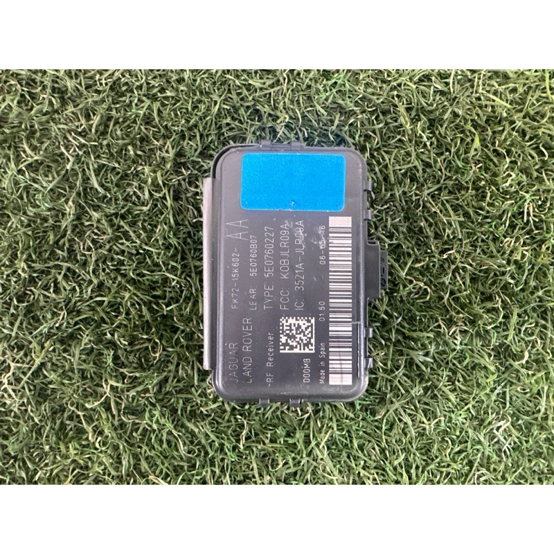 Блок сигнализации (электрика / блоки управления) LAND ROVER Range Rover Evoque L538 2016 2.0 LR080281