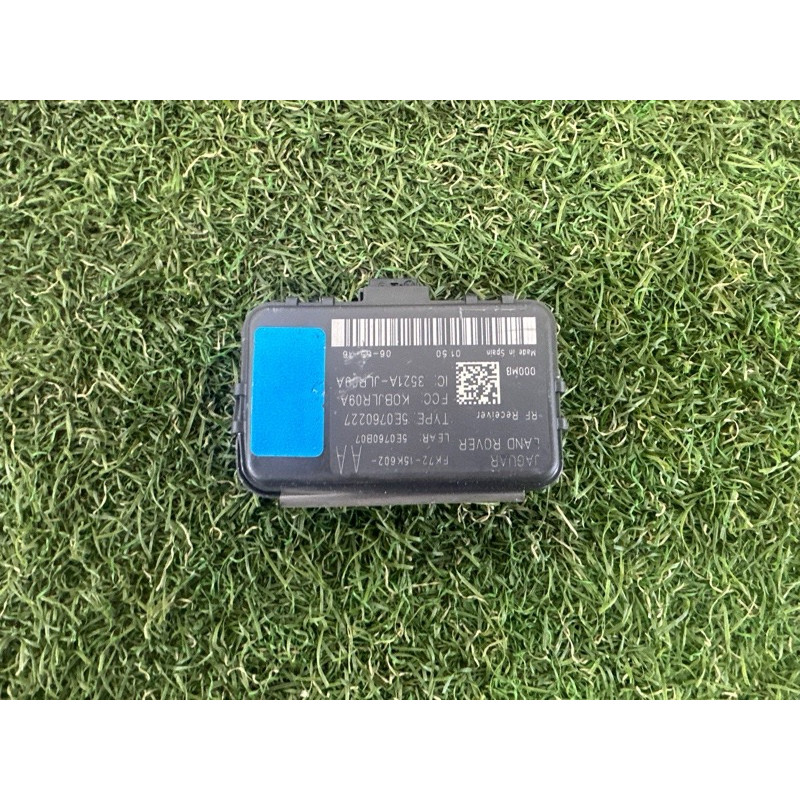 Блок сигнализации (электрика / блоки управления) LAND ROVER Range Rover Evoque L538 2016 2.0 LR080281