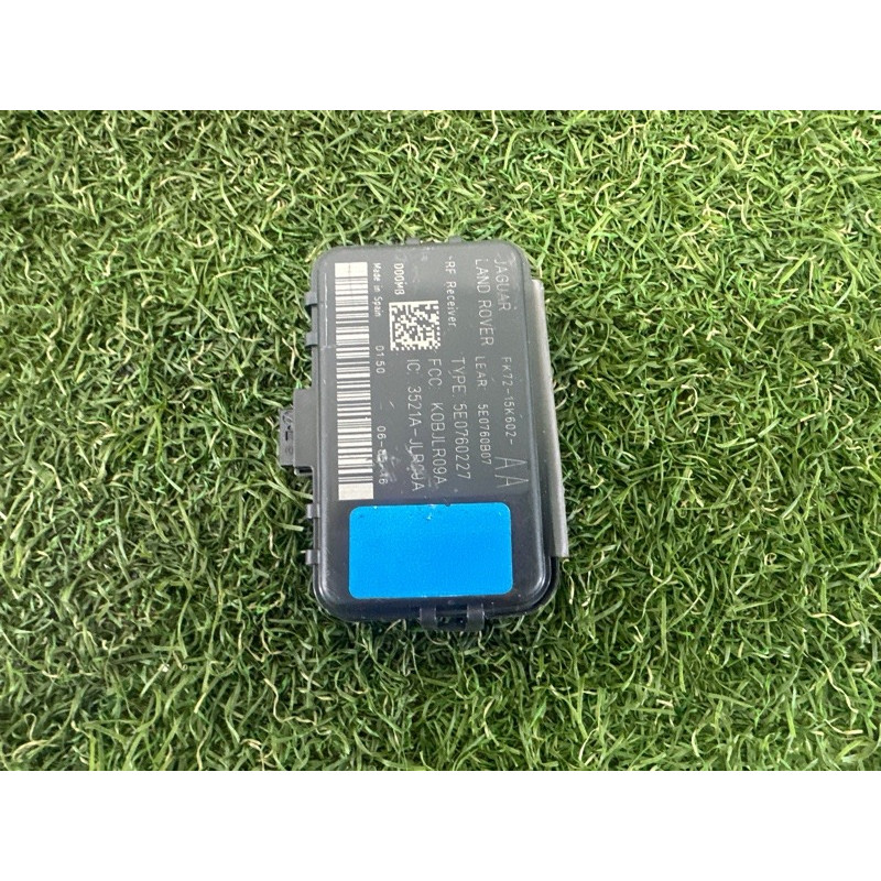 Блок сигнализации (электрика / блоки управления) LAND ROVER Range Rover Evoque L538 2016 2.0 LR080281