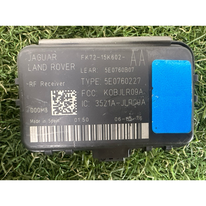 Блок сигнализации (электрика / блоки управления) LAND ROVER Range Rover Evoque L538 2016 2.0 LR080281