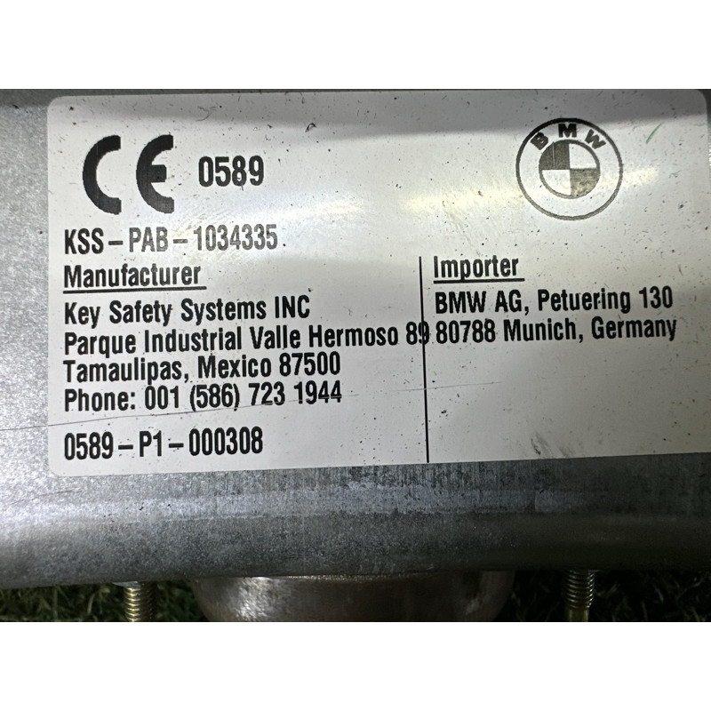 Airbag торпеды (airbag / безопасность) BMW X5 F15 2015 4.4 72129252311