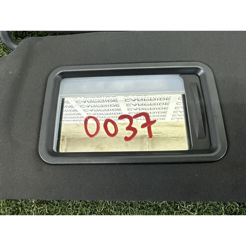 Козырек солнцезащитный (салон) LAND ROVER Range Rover L405 2016 5.0 LR088681