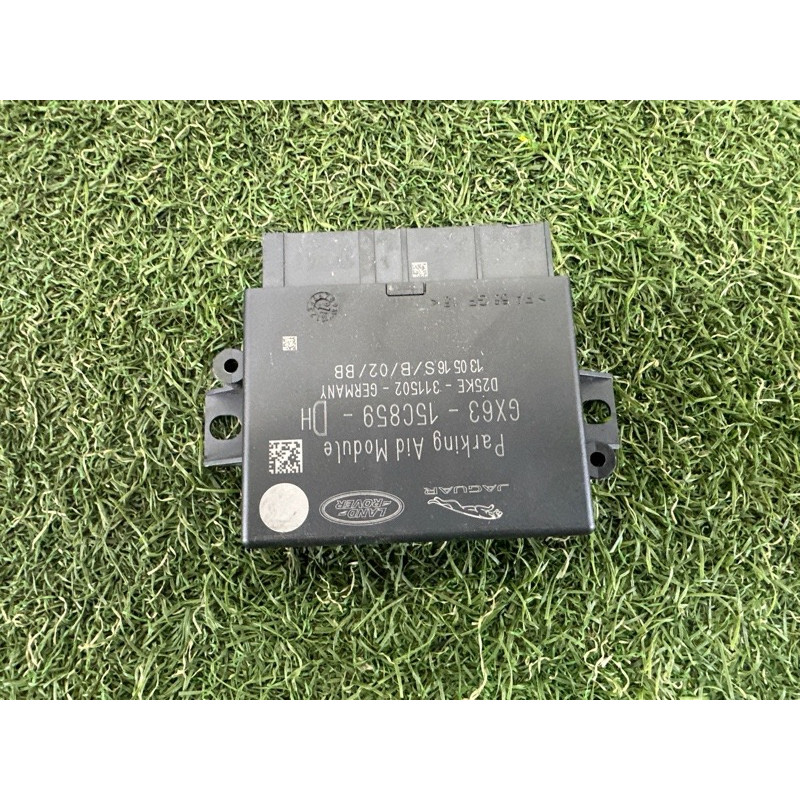 Блок управления парктрониками (электрика / блоки управления) LAND ROVER Range Rover Evoque L538 2016 2.0 LR078891