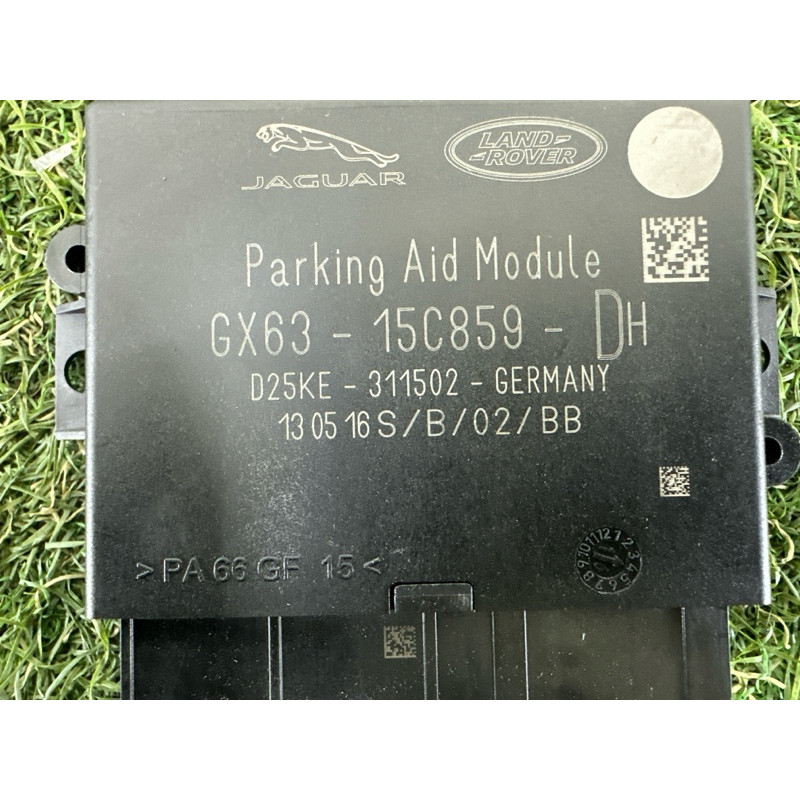 Блок управления парктрониками (электрика / блоки управления) LAND ROVER Range Rover Evoque L538 2016 2.0 LR078891