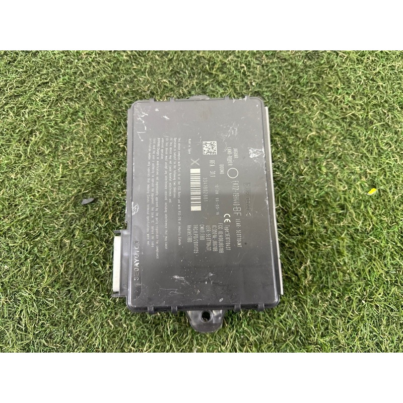 Блок бесключевого доступа (электрика / блоки управления) LAND ROVER Range Rover L405 2016 5.0 LR080744