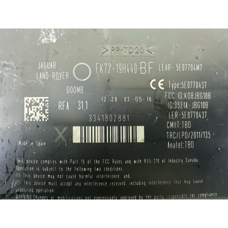 Блок бесключевого доступа (электрика / блоки управления) LAND ROVER Range Rover L405 2016 5.0 LR080744
