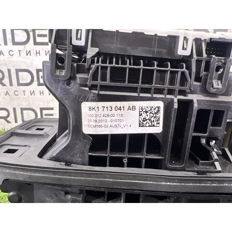 Селектор АКПП (трансмиссия) AUDI A4 B8 2013 2.0 TFSI 8K1713105H