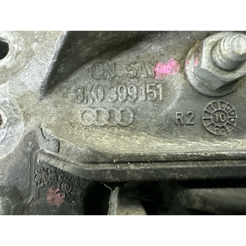 Подушка КПП (трансмиссия) AUDI A8 D4 2011 4.2 CDRA 8K0399151CM