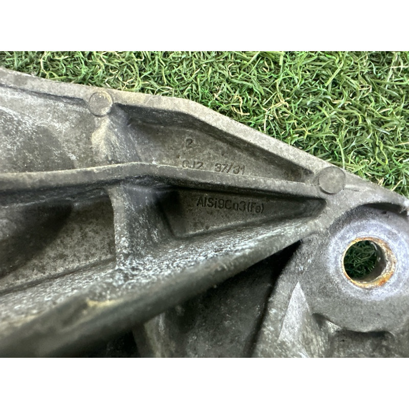 Траверса (трансмиссия) AUDI A8 D4 2011 4.2 CDRA 4H0399263L