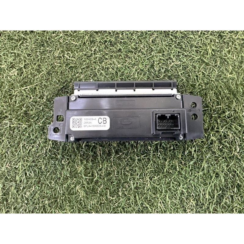 Информационный дисплей (электрика) LAND ROVER Range Rover L405 2016 5.0 LR070390