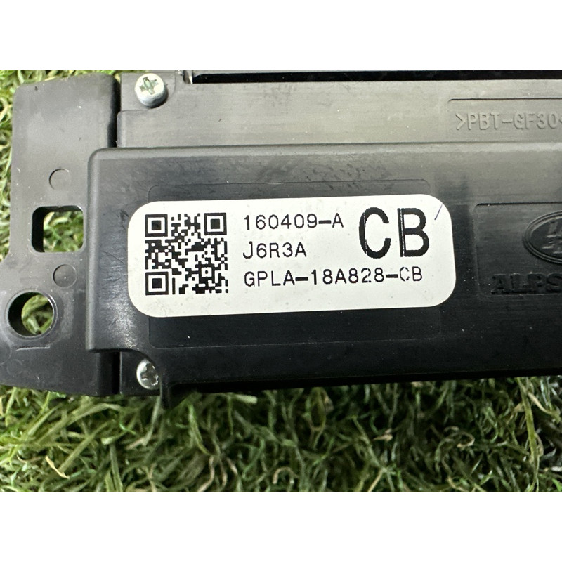 Информационный дисплей (электрика) LAND ROVER Range Rover L405 2016 5.0 LR070390