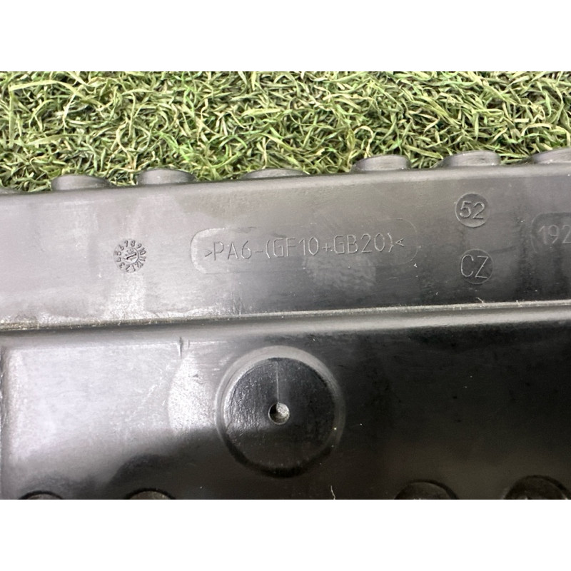 Блок предохранителей (электрика) LAND ROVER Range Rover L405 2016 5.0 LR069016