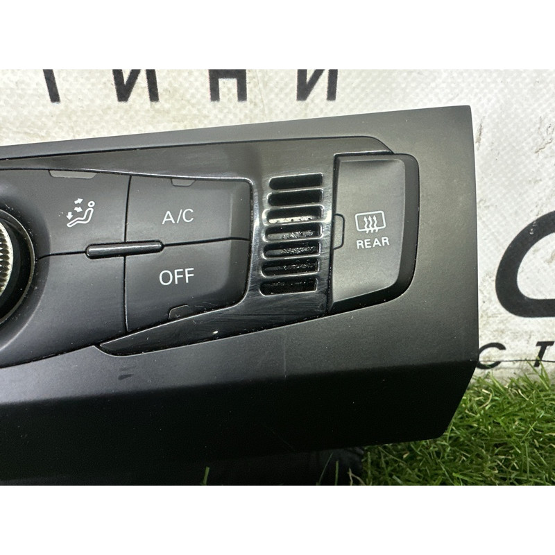 Блок управления климат-контролем (электрика / блоки управления) AUDI A4 B8 2014 2.0 TFSI 8K1820043ASXZF