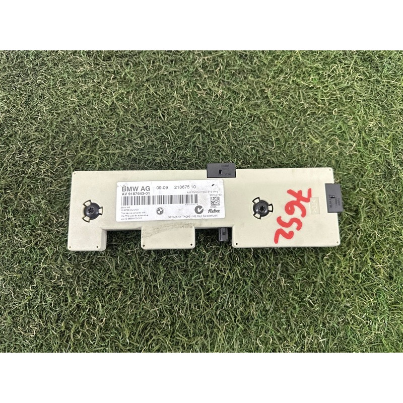 Підсилювач антени (електрика) BMW 3-series E90 2010 3.0 N54 65209187643