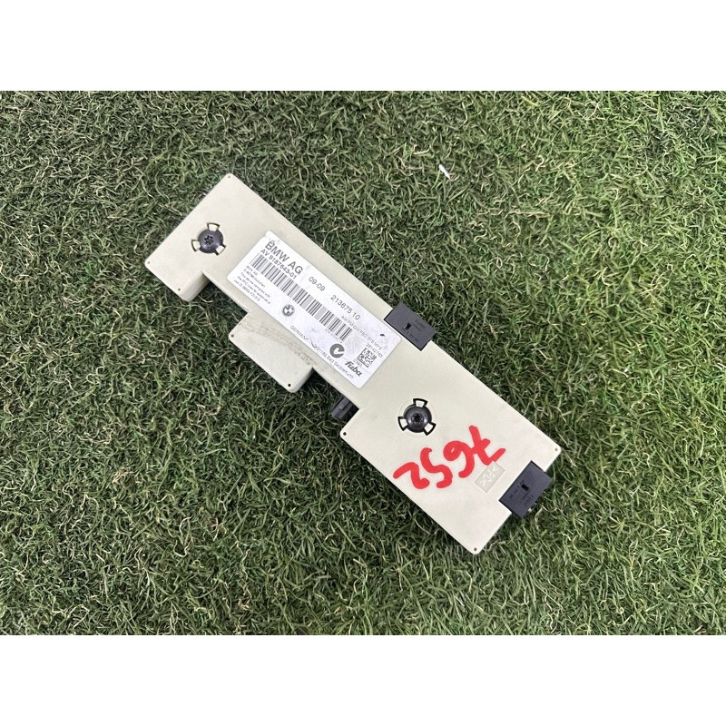 Підсилювач антени (електрика) BMW 3-series E90 2010 3.0 N54 65209187643