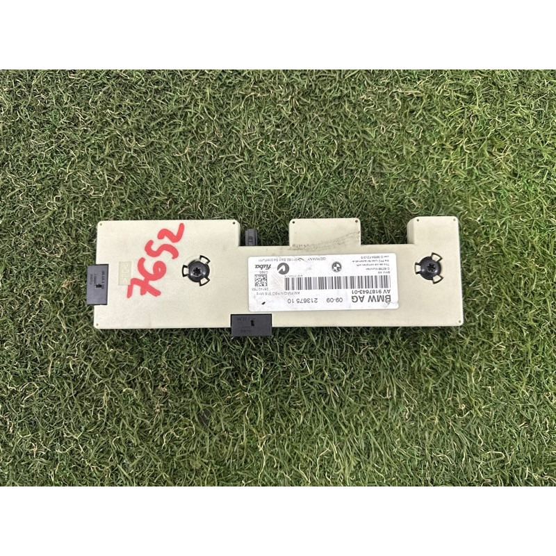 Підсилювач антени (електрика) BMW 3-series E90 2010 3.0 N54 65209187643