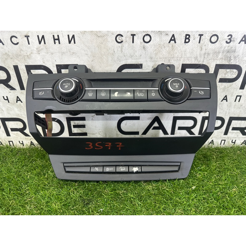 Блок управления климат-контролем (электрика / блоки управления) BMW X5 E70 2012 3.0 N55B30 64119310446