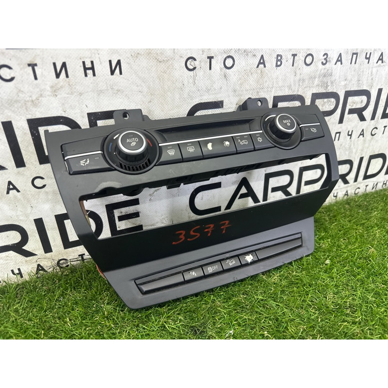 Блок управления климат-контролем (электрика / блоки управления) BMW X5 E70 2012 3.0 N55B30 64119310446