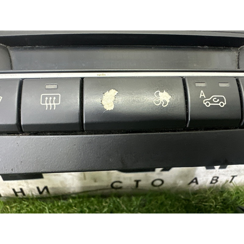 Блок управления климат-контролем (электрика / блоки управления) BMW X5 E70 2012 3.0 N55B30 64119310446