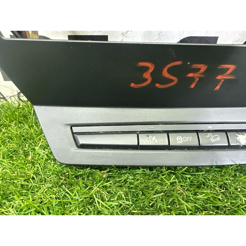 Блок управления климат-контролем (электрика / блоки управления) BMW X5 E70 2012 3.0 N55B30 64119310446