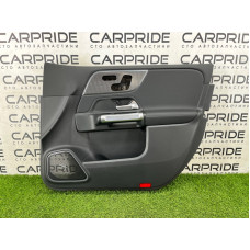 Дверная карта