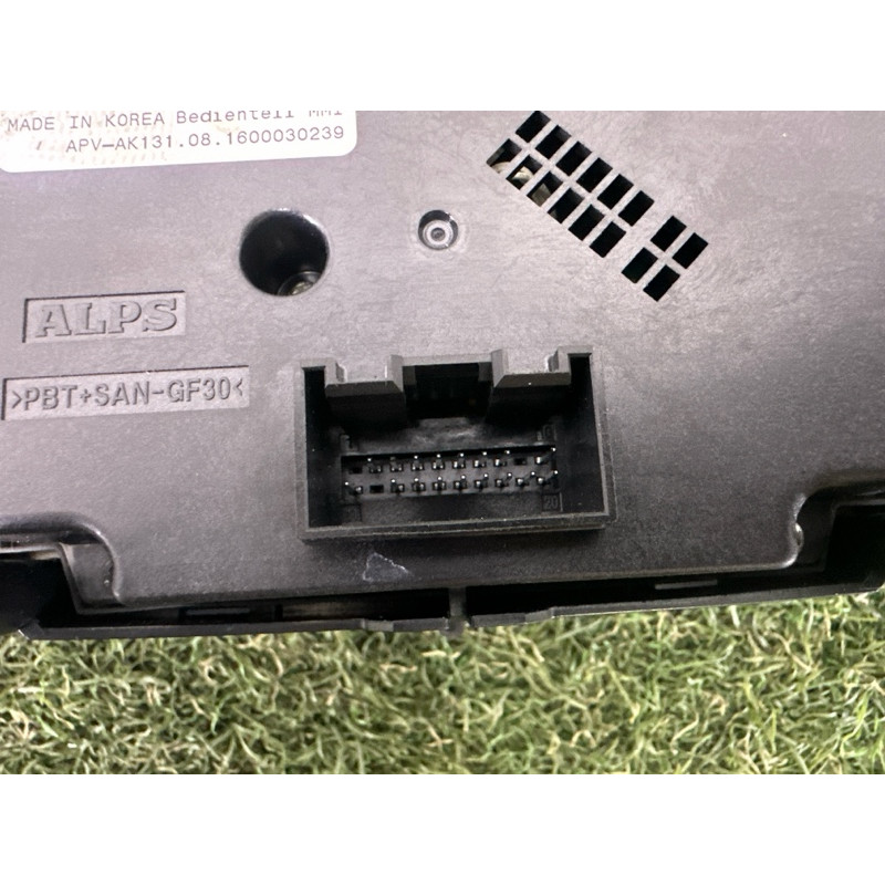 Блок кнопок мультимедиа (электрика / блоки управления) AUDI A4 B9 2017 2.0 TFSI 8W0919614N