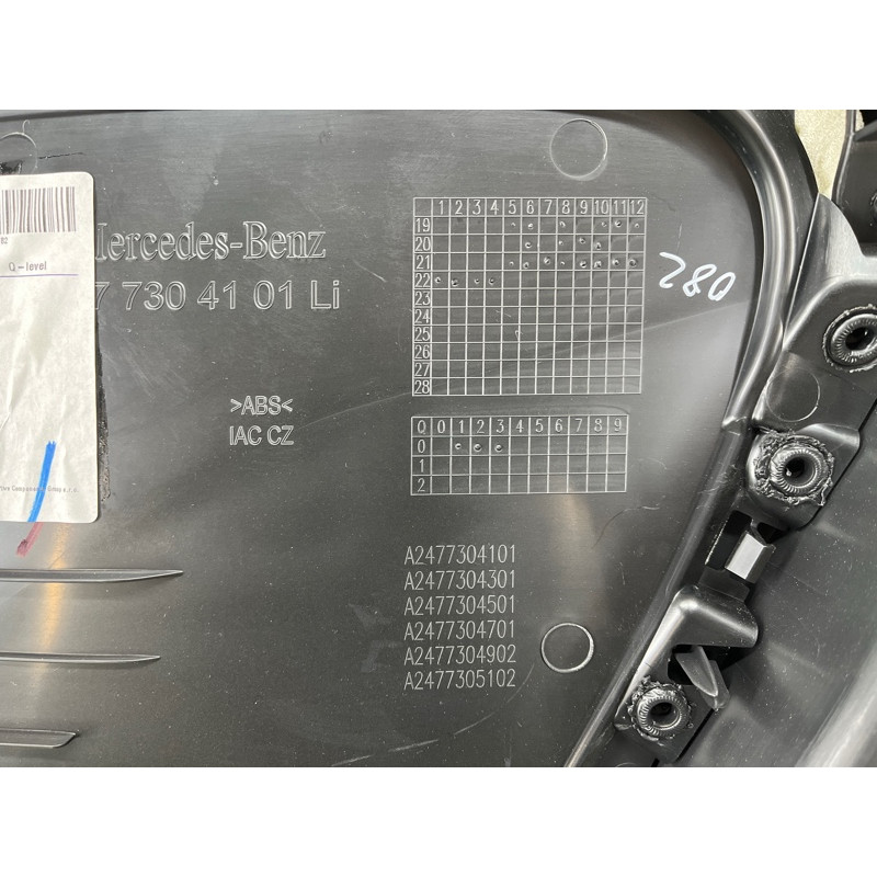 Дверная карта (салон) Mercedes-Benz EQB 350 X243 2022 A24773037039051