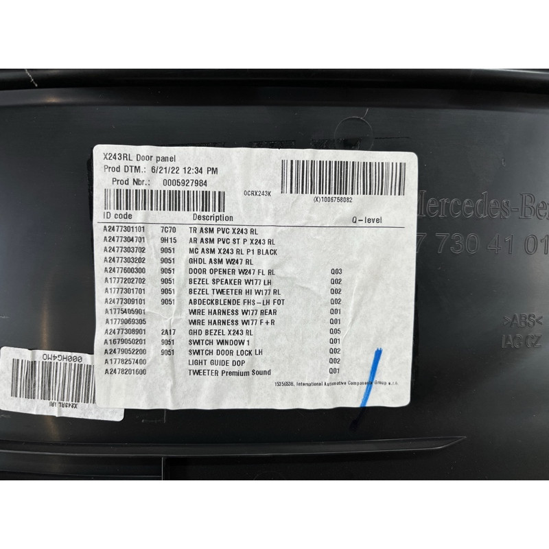 Дверная карта (салон) Mercedes-Benz EQB 350 X243 2022 A24773037039051