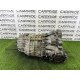 АКПП (трансмиссия) AUDI A4 B8 2010 2.0 CAEB 0AW300046B002