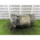 АКПП (трансмиссия) AUDI A4 B8 2010 2.0 CAEB 0AW300046B002
